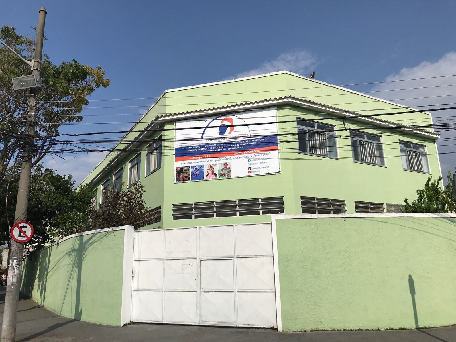 Obra Social Dona Meca (RJ)