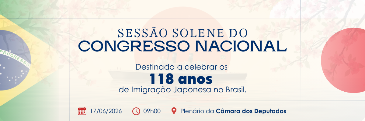 Destinada a celebrar os 118 anos de Imigração Japonesa no Brasil.